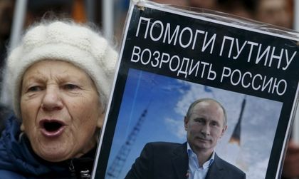 Владимир Путин с 