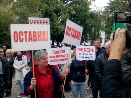 Сопот подкрепи Стефан Филчев, иска оставката на кмета СНИМКИ
