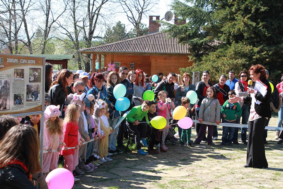 Ден на мартеницата в зоопарка