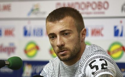 Ерцгебирге без Мартин Тошев отпадна за Купата на Германия