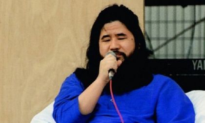 Чудовището от Япония: Историята на Шоко Асахара