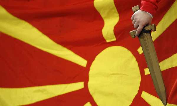 От Скопие: България иска конфедерация с Македония
