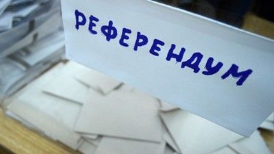 ЦИК трябва да се произнесе окончателно за референдума днес