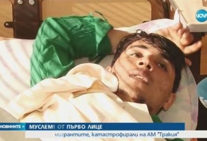 Проговори един от оцелелите в ада на магистрала