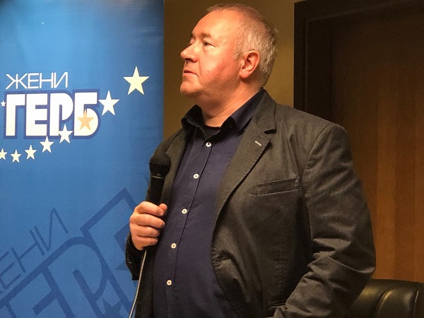 Социалният антрополог Харалан Александров пред Жени ГЕРБ: Разговорът за европейските ценности е разговор за нашата идентичност