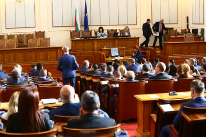 Жега в парламента! Депутатите ще гласуват важни промени в медиите!