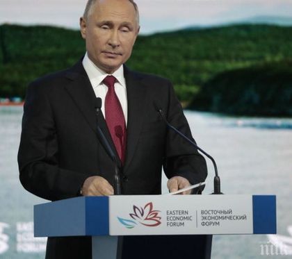 СЕНЗАЦИОННО! Путин за случая