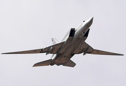 Разби се свръхзвуков бомбардировач Ту-22М3