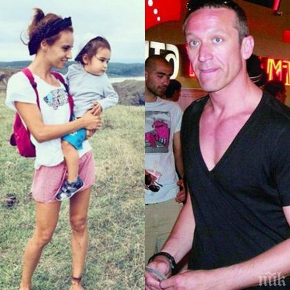 Радина напусна Деян Донков