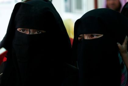 „Дейли Мейл”: И България забрани бурките!