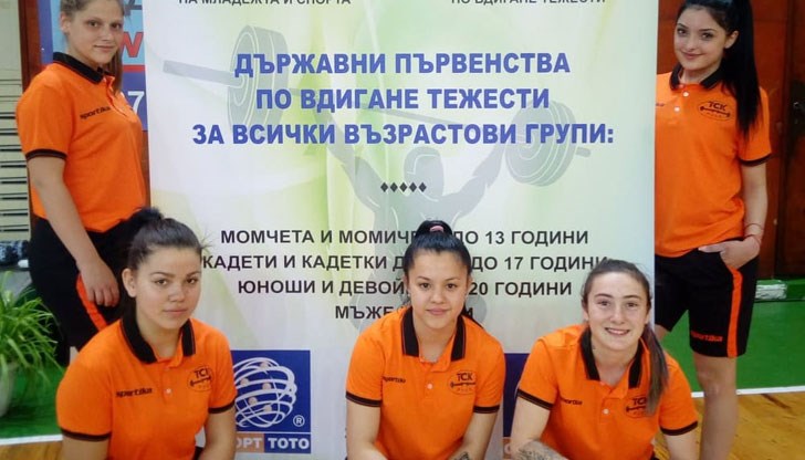 Пет златни медала за състезателите на ТСК - Русе