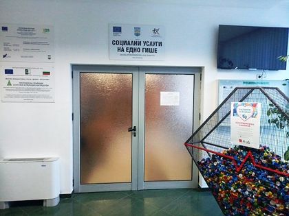 Варна: Община Аксаково участва в благотворителната кампания за събиране на пластмасови капачки