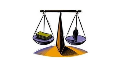 Цената на един човешки живот