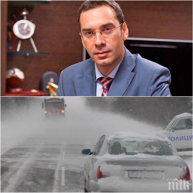 ЕКСКЛУЗИВНО! Кметът на Бургас Димитър Николов: Положението е тежко, колите се вадят една по една