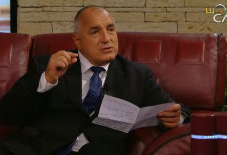 Борисов разкри какво пише на хвърчащото листче, което извади пред Слави