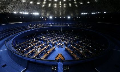 В бразилския парламент: Речи само с... подходящо облекло