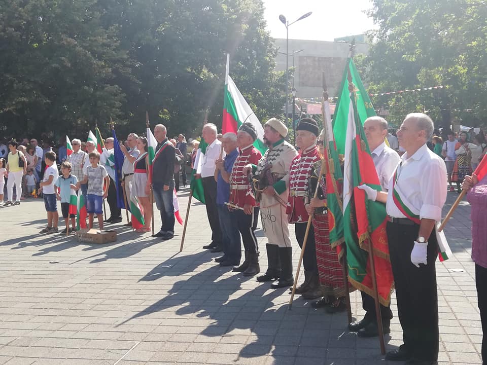 Пазарджик отбеляза 133 години от Съединението