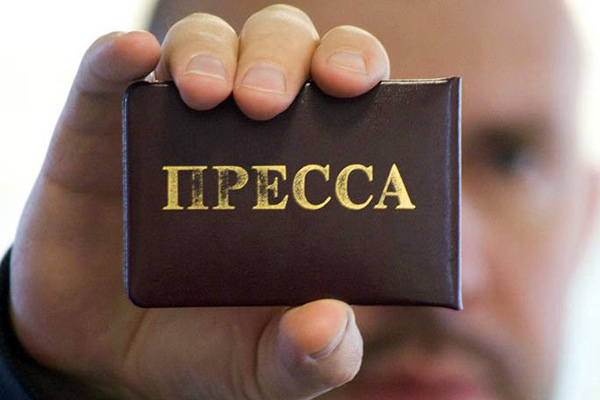 Нападнаха руски и скандинавски журналисти в Ингушетия