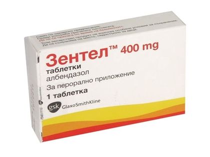Сигнал: Без лекарства за глисти в цяла България