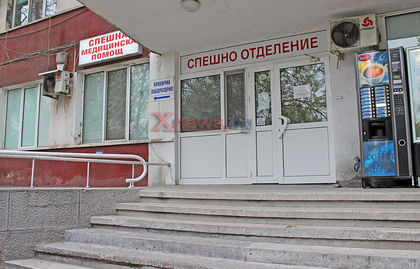 Болницата с безплатни очни прегледи
