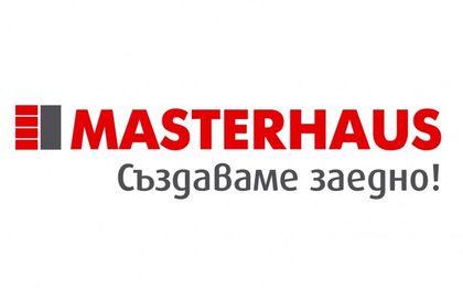 Само в хипермаркети Masterhaus пролетта настъпва с месец на Bosch