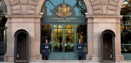 Президентството отваря врати за граждани с изложба за Левски