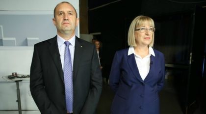 ФЕОДАЛИЗМЪТ СИ ОТИВА.