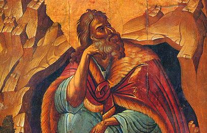 Православната църква почита Свети пророк Илия