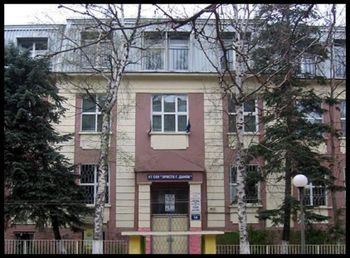 Абитуриент е зверски пребит след школско меле в столично училище!