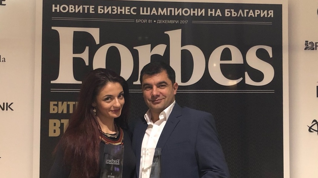 Пловдивска ИТ компания с най-много отличия в годишните награди на Forbes