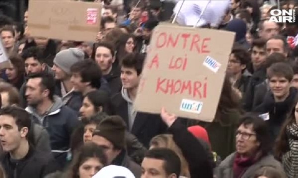 Французите казаха 