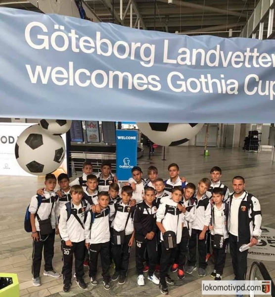 Локо започна с победа на Gothia Cup в Швеция!