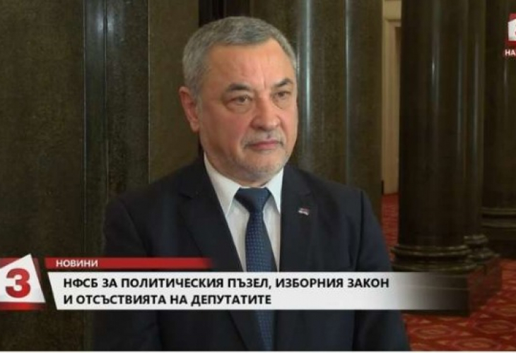 Валери Симеонов призова ВМРО: Преосмислете решението си за самостоятелно явяване на евроизборите