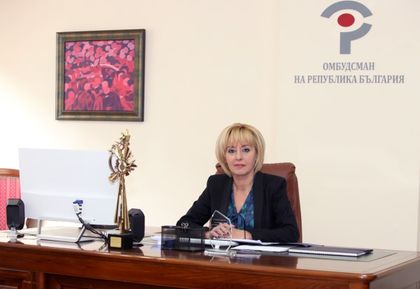 Омбудсманът Мая Манолова ще се яви на заседание в Административен съд - София по делото срещу „Топлофикация София“ ЕАД