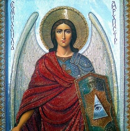 Думите, които ще прогонят злите сили от дома ви и ще ви закрилят. Само ги изречете и ще имате най-мощния щит