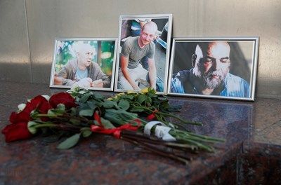 Телата на руските журналисти, убити в ЦАР, пристигнаха в Москва