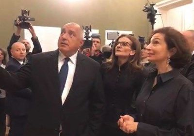 Борисов и Боил Банов откриват изложба в Националната галерия (Видео)