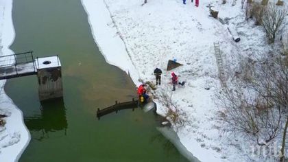 Трагедия! Откриха труп на 10-годишно момче в Орловския канал