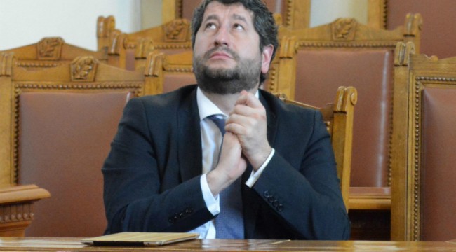 Ебаси Христоса И.