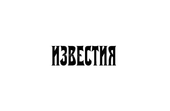 Спорт: Възможно е Русия да бъде отстранена от участие в Олимпиадата през 2020 година