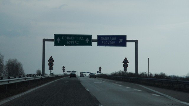Пускат още една лента по "Тракия" до Пловдив