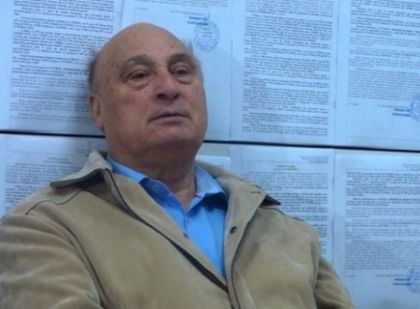 Спипаха обирджиите, отмъкнали златото на сестрата на Цар Киро