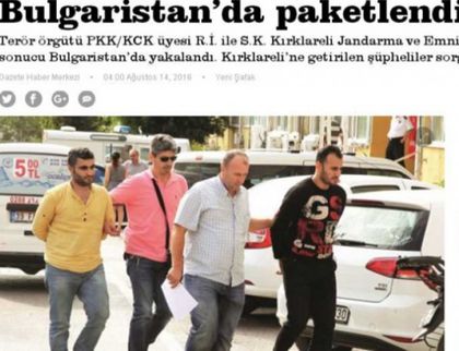 България върна на Турция двама кюрдски сепаратисти