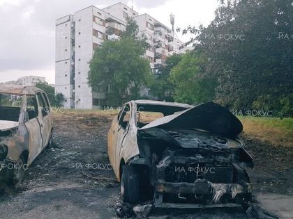 Благоевград: Лек автомобил е изгорял при пожар в град Петрич