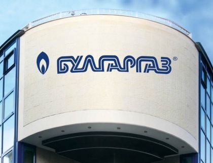 Нов скок на цената на газа от 9 юни