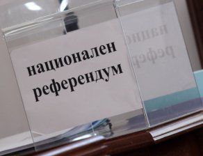 ЦИК обясни драмата 
