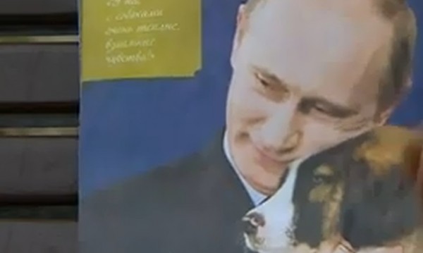 Година с Путин и подаръкът му от Бойко... Бъфи