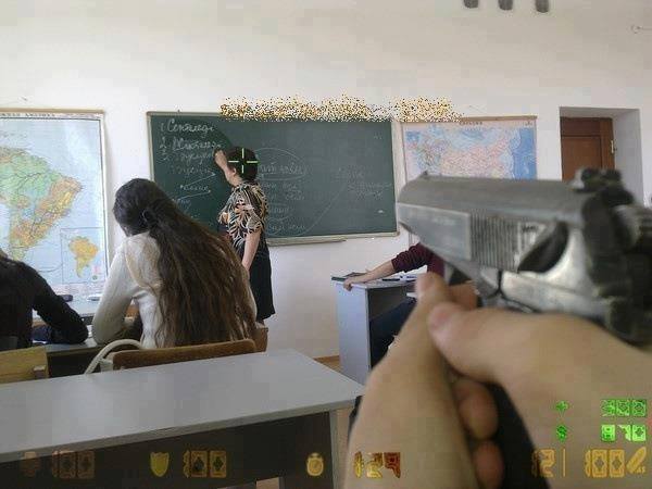 Синът на полицая Караджов държи на мушка с пистолет учителка в час!