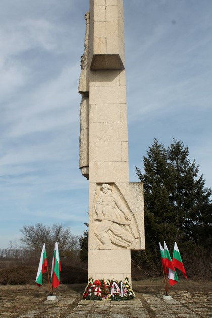 Добрич: С общоградско поклонение в Каварна бяха отбелязани 141 години от Освобождението на града