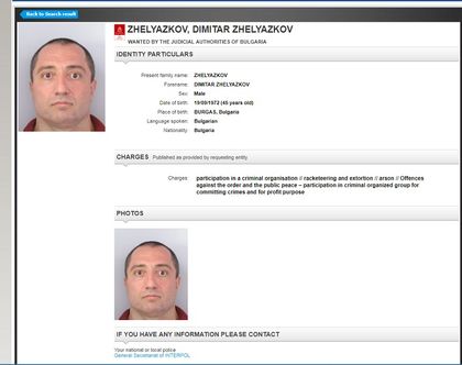 ИЗВЪНРЕДНО!! Интерпол издирва с червена бюлетина Митьо Очите (СНИМКА)